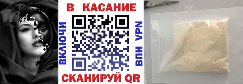 Виды наркотиков купить Чебоксары Гашиш A PVP COCAIN Меф мяу мяу Амфетамин Канабис