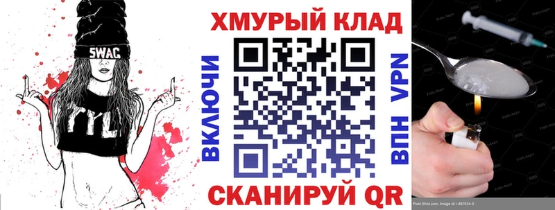 Героин Афган  Чебоксары 