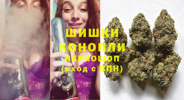 mdma Володарск
