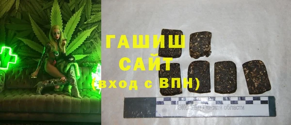 MESCALINE Волосово