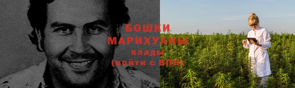 MESCALINE Волосово