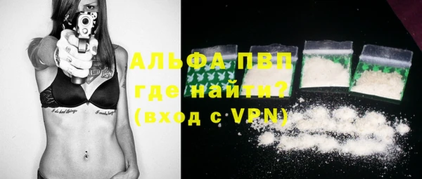 ПСИЛОЦИБИНОВЫЕ ГРИБЫ Волоколамск