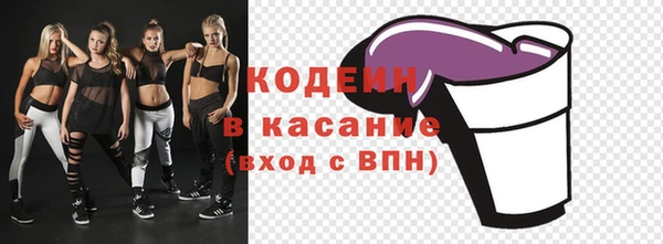 mdma Володарск