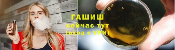 mdma Володарск