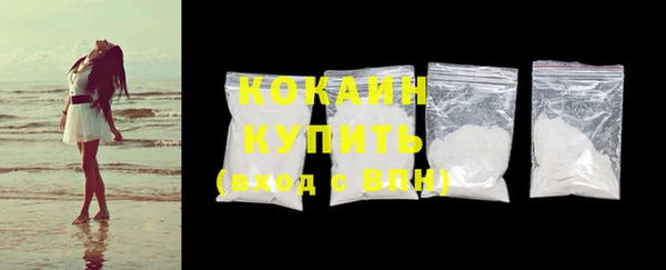 MESCALINE Волосово