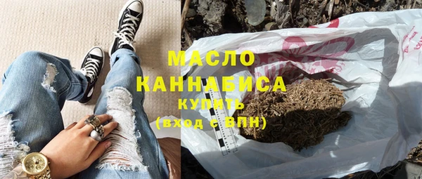 MESCALINE Волосово
