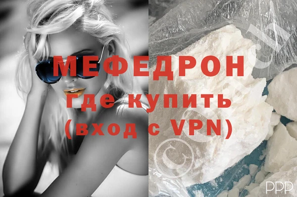 ПСИЛОЦИБИНОВЫЕ ГРИБЫ Волоколамск
