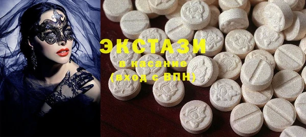 MESCALINE Волосово