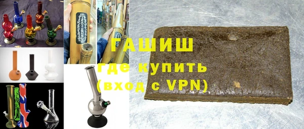 ПСИЛОЦИБИНОВЫЕ ГРИБЫ Волоколамск