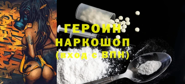 mdma Володарск