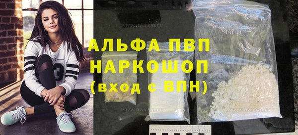MESCALINE Волосово