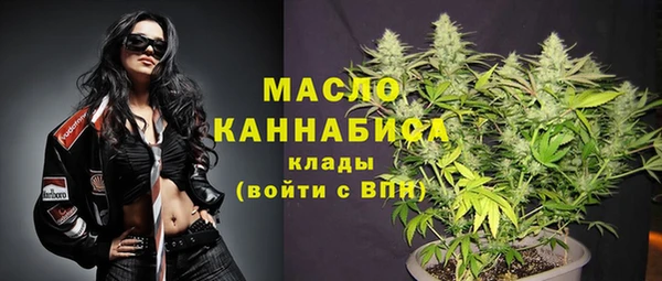 MESCALINE Волосово
