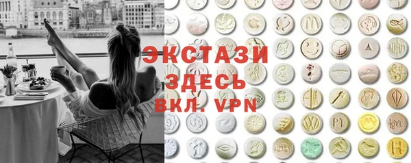 MESCALINE Волосово