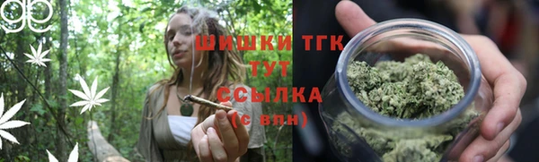 mdma Володарск