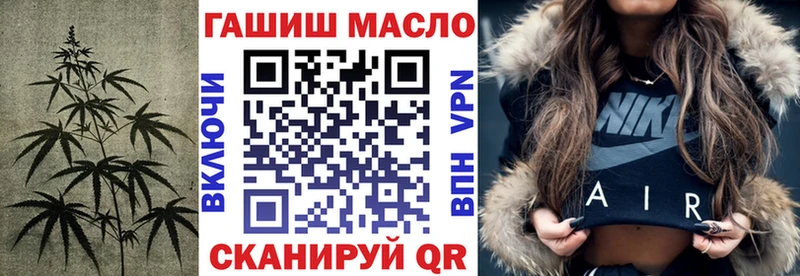 наркота  Чебоксары  Дистиллят ТГК THC oil 