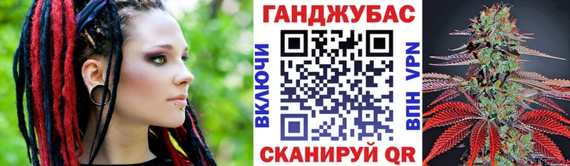 кракен маркетплейс  Чебоксары  Каннабис марихуана 